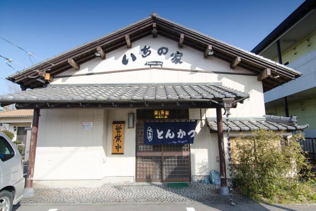 Tood一宮 -B棟 Apartamento Ichinomiya  Exterior foto